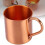 Copper Mugs (410ml), Handcrafted Pure Solid Copper No Lining Finish Mug 4