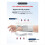 Fascia per tutore da polso 5
