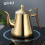 Tea Pot with Filter Thicker Stainless Steel Water Kettle A 2L 2