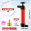 RV Antifreeze Siphon Hand Pump Kit 3