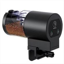 Fish Tank Feeder, Intelligent Timed Feeder, Ornamental Fish