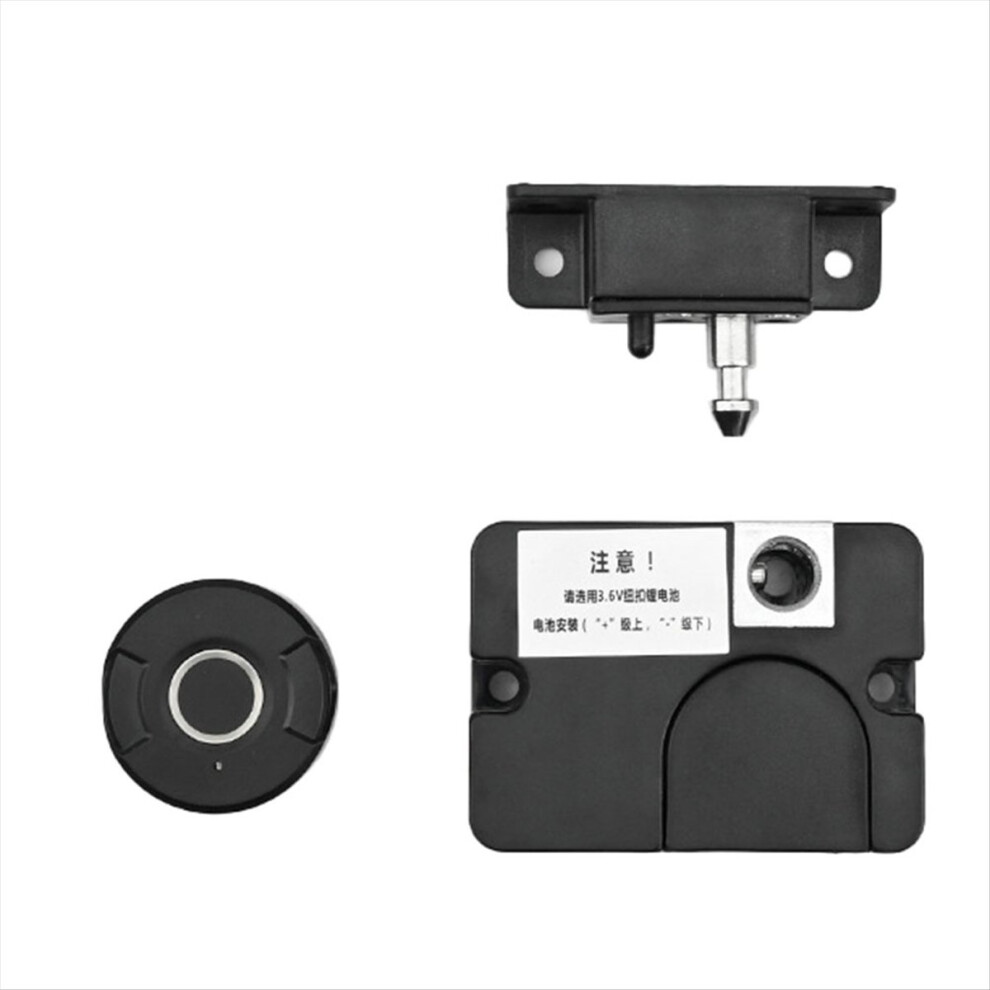Smart Fingerprint Biometric Electric Lock Keyless Cabinet Lock 4714116614872