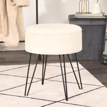 (Cream) OHS Boucle Fleece Foot Stool Storage Seat Chair