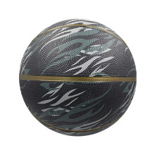 Exquisite Craft Basketball for Kids - Impact-Resistant, Elastic, Waterproof PU Training Ball, Durable Size Options