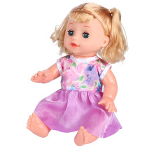 Hochrealistische Babypuppe mit Soundeffekt, Blumenbekleidung, Modell SY004-9