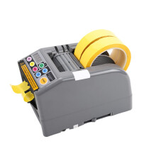 Automatic Tape Dispenser for Packaging and Crafting, Portable, Efficient, Compatible with Standard Tape Rolls