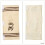 Durability Kitchen Appliance Handle Cover with Coffee Bean 5
