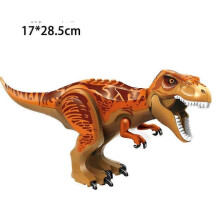 (C) Indominus T Rex Dinosaur Blocks for Kids' Birthday Parties