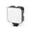 Mini LED Videolicht 6500K, 5W, Dimmbar, Cold Shoe Halteadapter 1