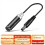 Router WiFi Reset Rebooter 72 Hours Automatic Restart Cable 4