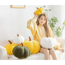 Maxpetus 3D Simulated Pumpkin Pillow Plush Pillow Sofa Cushion 20cm Cyan