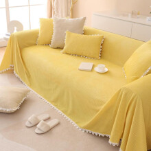 (Yellow, 2 seat-195*230cm) Non-slip Sofa Towel Cover, 1 Count Christmas Decor Soft Sofa Couch Cover, Fashion Throw Blanket, Household Living Room Bedroom Supplies,