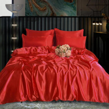 (RED, DOUBLE) Satin Silk Complete Bedding Set - 6 PCS - Fitted sheet, Duvet Cover, 4 Pillow Cases