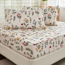 (White & Yellow & Red & Blue & Green, 180*200cm+30cm(50*75cm*2)) Floral Print Fitted Sheet & 2counts Pillowcase, 1 Set Boho Elastic Bedding Set, Cool Bedroom Bedsheet Accessories, Bedroom Gadgets, Soft