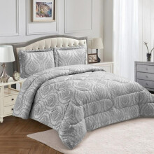 (Bridal Silver, King) Exquisite 3 Piece Jacquard Bedspread Set with Pillow Shams – Soft & Elegant Bedding for a Cozy Night's Sleep