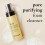 Philosophy philosophy Purity Made Simple Pore Purifying Foam Cleanser 150ml 5