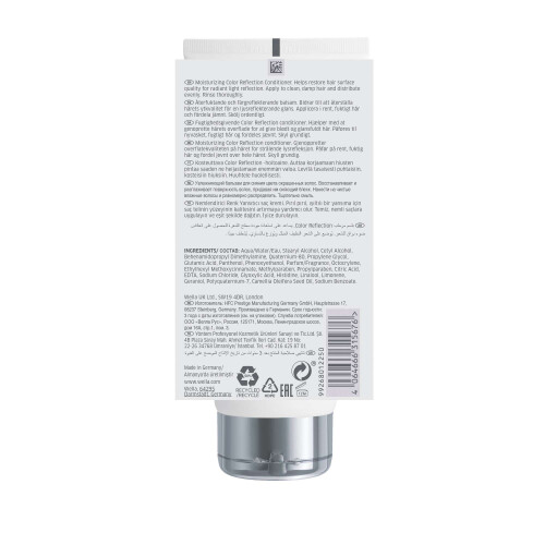 Wella Wella Color Motion+  Moisturizing Color Reflection Conditioner 200ml 2