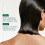 BIOLAGE Scalpsync Purifying Scalp Concentrate 200 ml 6