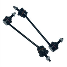 1 paar Auto Hinten Sway Bar Links Hinten Stabilisator Sway Link für