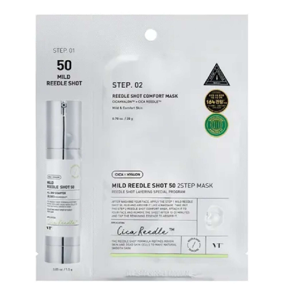 Vt Cosmetics Gifts & Sets Mild Reedle Shot 50 2-Step Mask 25G