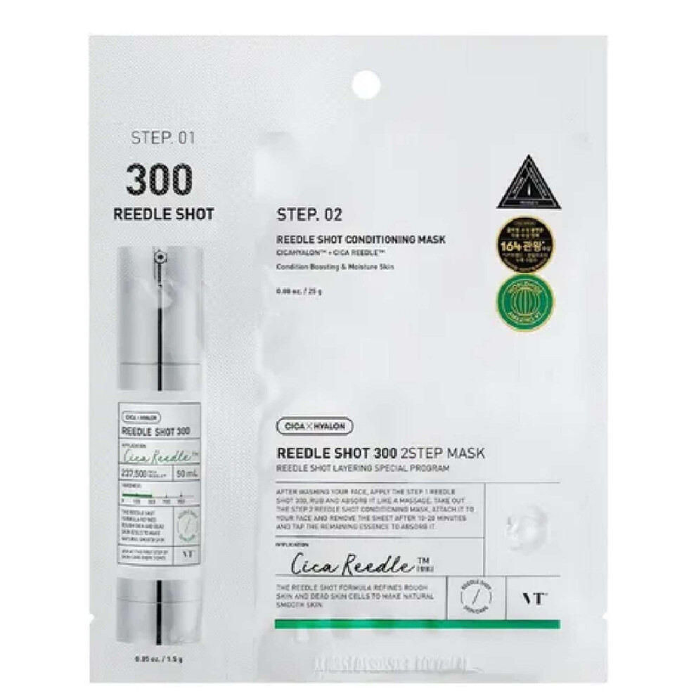 Vt Cosmetics Reedle Shot 300 2 Step Mask 25G For Women