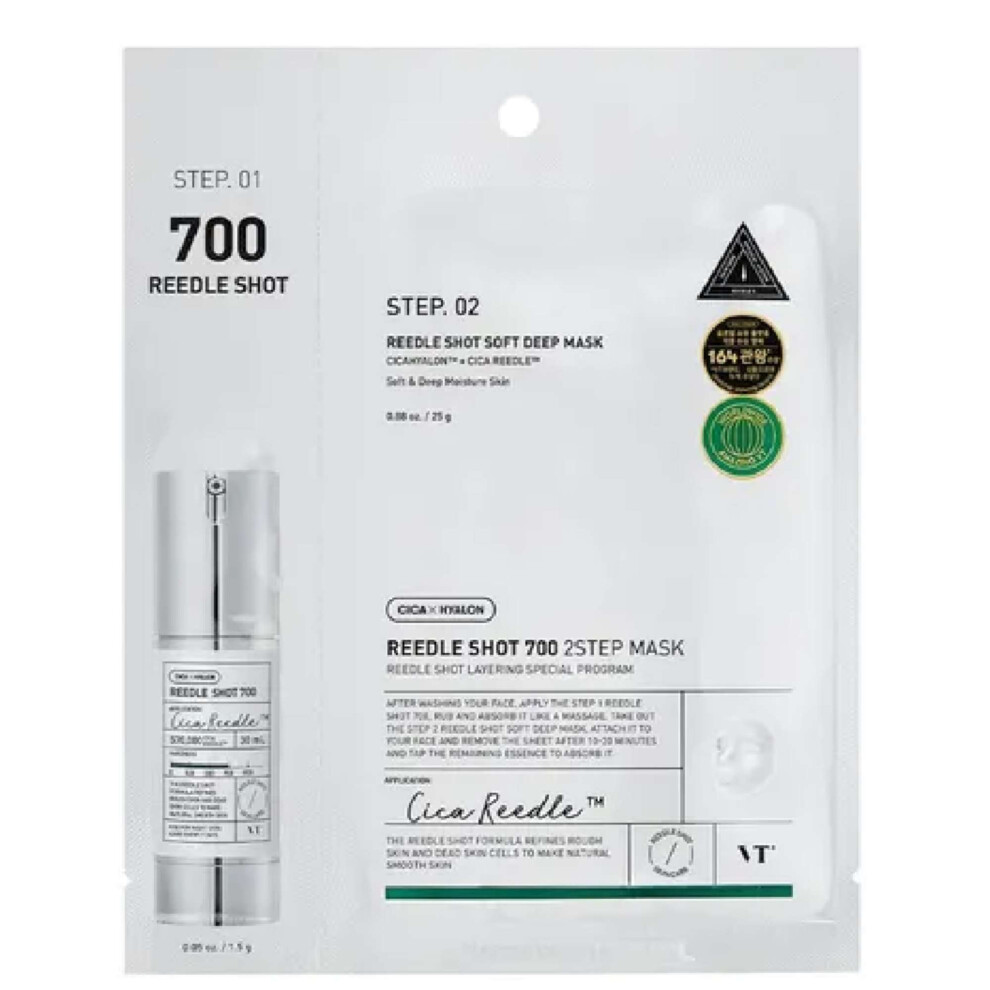 Vt Cosmetics Reedle Shot 700 2 Step Mask 25G For Women