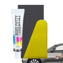 Scratch Putty for Car - Quick Dry Automotive Scratch Repair Filler for Dents, Scratches, Peeling Paint, 2MM Size