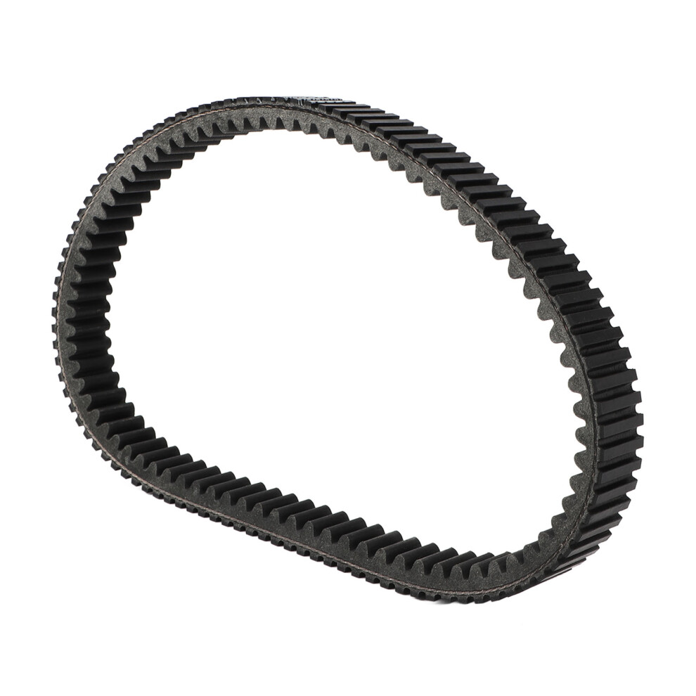 Strong Drive Clutch Belt Compatible For Maverick 1000 1000R 4X4 8421349212329