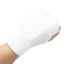 Weiße Boxhandschuhe Hand Bandagen für Taekwondo Kickboxing Fitness 20x9,5 cm