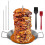 Σουβλάκι Al Pastor για σχάρα, κάθετο, με 3 αφαιρούμενες αιχμές 3