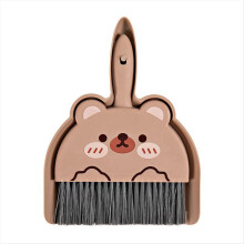 Mini Broom Röstilapio Lapset Söpö Sarjakuva Pieni Siivoussetti Lelut Karhu