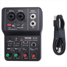 Q-12 Interface 4-kanaligt 48V stereoljudkort för dator