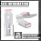 Doppelte Piggyback-Flachstecker, Crimp-Anschlussklemmen-Sortiment 2