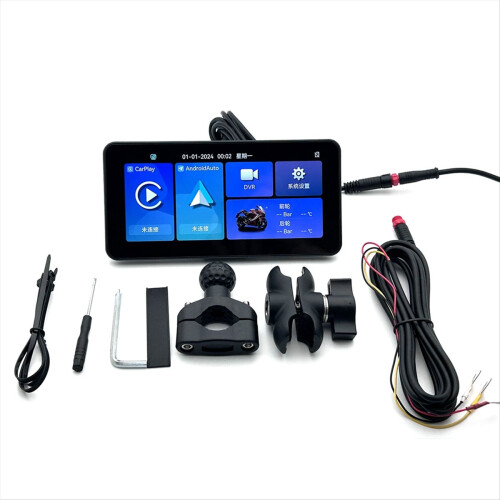 Navegador GPS para motocicleta sem fio de 6,25 polegadas com tela sensível ao toque para Carplay