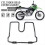 Ventilkåpspackning för motorcykel 11060-1318 till Kawasaki 3
