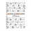 Household Cleaning Schedule Annual Cleaning Check List Planner, 1