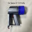 Conjunto de motor para aspiradora Dyson V7/V7 Fluffy 4