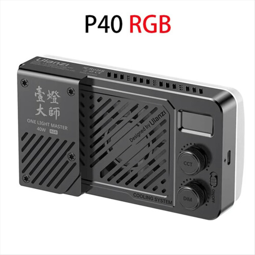 Ulanzi P40 RGB 40W Pro Videoleuchte mit Lüfter 1