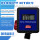 Spray Tool Pressure Regulating Gauge LCD Display Air Pressure Meter 6