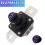 Battery Pyrofuse Box Overload Protection Trip for IX3 G08 BEV 7