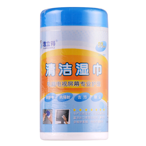 88Pcs LCD Screen Cleaner Wet Tissues for Computer & Glasses, 165g 1
