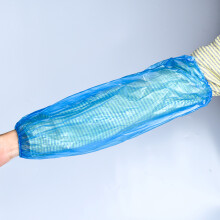 100 Stück blaue Kunststoff-Armschütze Einwegschutzhaube zum Schutz