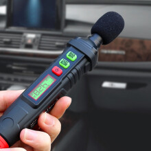 ABS Schallpegelmessgerät 30–130 dB, 30 Hz–8 kHz Slim