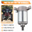 Motor Assembly for 250 Warrior 350 YFM350X 5
