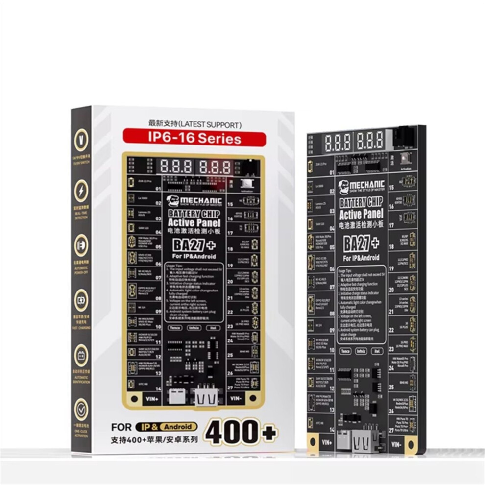 Photos - Other for Computer BA27 Plus Battery Chip Activate Panel for 6-16