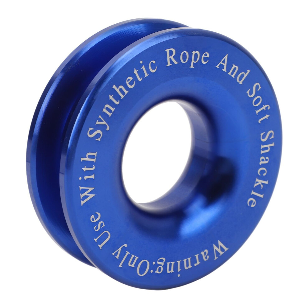Winch Snatch Recovery Ring Aluminum Alloy 17637Lbs Winch Snatch Block Pulley Towing Ring Atv Utv Suv Truck Compatible 6447073674433