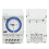 SUL181D Mechanical Timer 24H, 15 Min Setting, 16A 250VAC 7