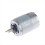 3,6V 7200 o/min hårklippermotor reservedel til 8148 2