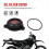 Motorcykel oliefilterdæksel 3