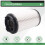 YA00005785 SN25187 Engine Filter for 4